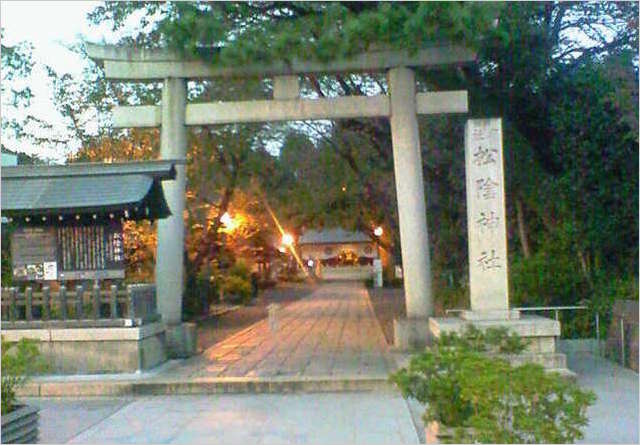 200711121649000１１／１２松蔭神社.jpg