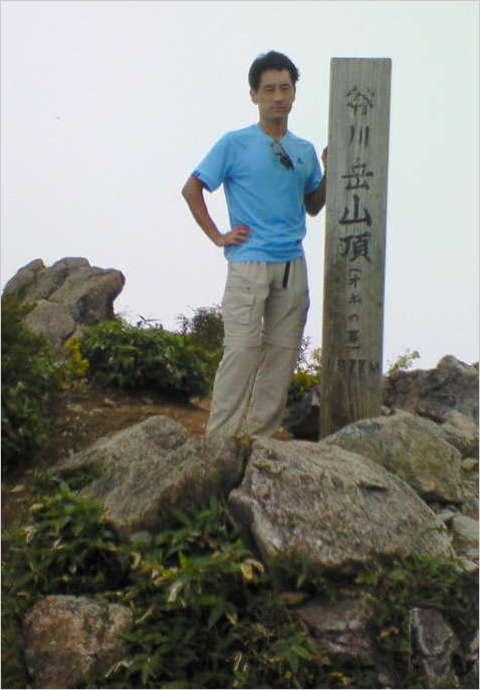200709011104000 谷川岳頂上.jpg